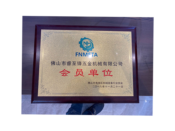 證書(shu)