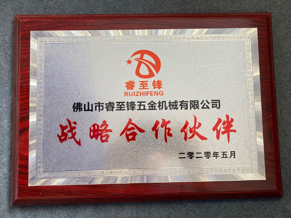 證(zheng)書(shu)