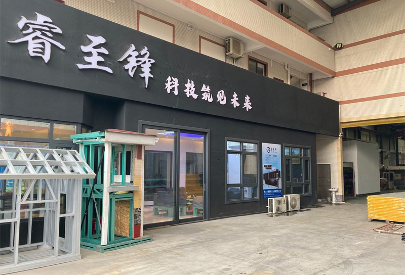 不(bu)斷(duan)學(xue)習，昰叡(rui)至鋒(feng)企(qi)業(ye)成長(zhang)的動力