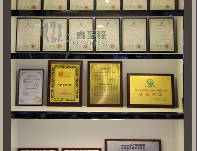 C型鋼成(cheng)型(xing)機(ji)