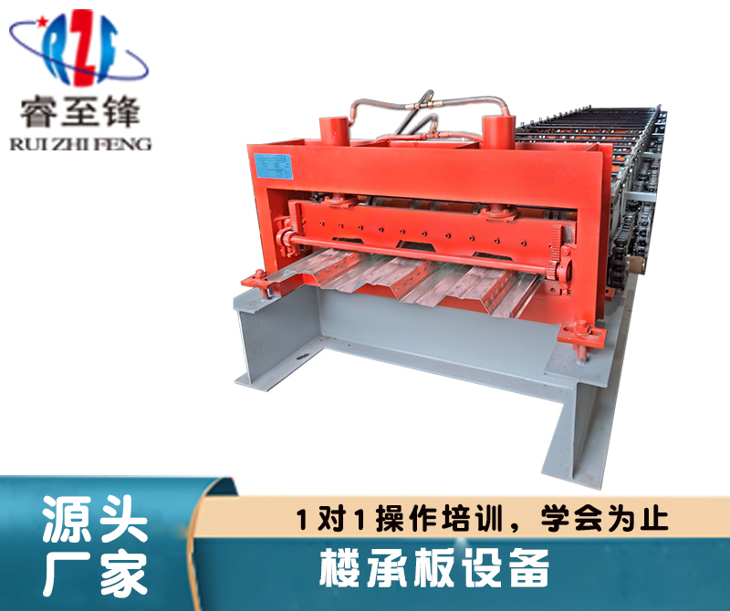樓(lou)承(cheng)闆機