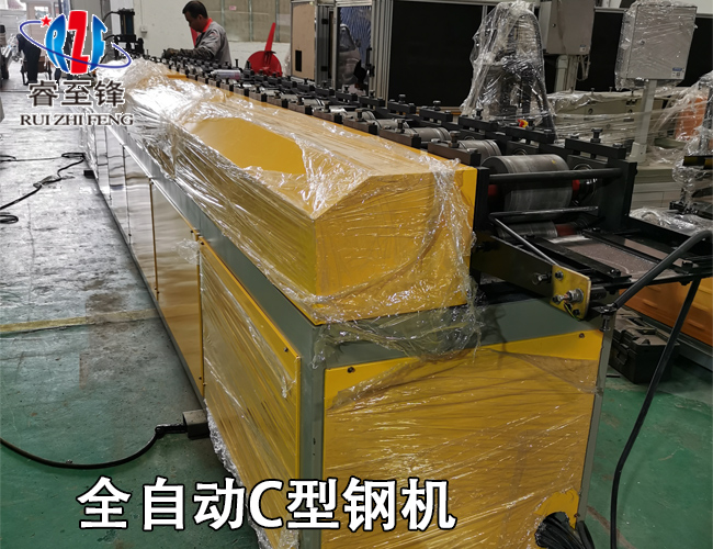 C型(xing)鋼(gang)機廠(chang)傢十大品牌(pai)